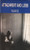 Attachment and Loss (Alfred P. Sloan Foundation Series) Volume III Loss - Sadness and Depression