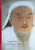 Genghis Khan and the Mongol Empire (Discoveries)