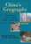 China's Geography: Globalization and the Dynamics of Political, Economic, and Social Change (Changing Regions in a Global Context: New Perspectives in Regional Geography Ser) China's Geography: Globalization and the Dynamics of Political, Economic, and Social Change (Changing Regions in a Global Context: New Perspectives in Regional Geography Ser)