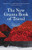 The New Granta Book of Travel