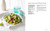 Supercharged Food: Eat Your Way to Good Health