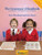 The Grammar Handbook: Bk. 3
