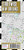 Streetwise New Orleans Map - Laminated City Center Street Map of New Orleans, Louisiana