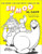 The Short Life and Happy Times of the Shmoo The Short Life and Happy Times of the Shmoo