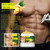 Ginger Cream for Gynecomastia Tightening Ginger Cream 50g Gynecomastia Cellulite Reduction Cream Firming Chest