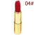 kaqiya Eight Colors Bright Waterproof Long Lasting Matte Lipstick 9037 04