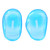 2pcs Blue Ear Cover Shield Anti Staining Plastic Guard Protects Earmuffs From The Dye