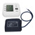 Household LCD Digital Blood Pressure Monitor Accurate Upper Arm Blood Pressure MeterWhite Without Voice