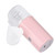 USB Charging Eye Sprayer Portable Nanometer Mist Fatigue Relief Facial Eye Moisturizing Sprayer DevicePink