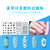 Stainless Steel Rectangle Nail Art Stamping Plate DIY Manicure Printing Image Template z17#