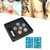 6 Colors Glitter Tattoos Set Face Body Paint Pigment Powder Temporary Body Art