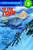 To the Top! Climbing the World's Highest Mountain (Step-Into-Reading, Step 5)