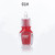 Moisturizing & Nourishing Lipstick Long Lasting Non stick Lip Gloss Cosmetic Makeup (01#)