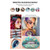 Julystar 30ml Sticky Glitter Face Body Gel Liquid Eyeshadow Nail Hair Face Brightening Dazzling Party Stage Makeup