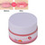 20g Night Lip Care Cream Diluting Lip Wrinkles Repairing Moisturizing Nourishing Lip Mask