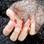 30ml Nail Slip Solution Gel Solution Quick Nail Slip Solution Gel Liquid Extension Transparent Quick Drying Nail Gel