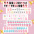 120Pcs/Set Cute False Nails Full Cover Nail Tips for Children DIY Nail Art Kids Gift