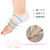 1 Pair Silicone Gel Heel Protector Plantar Fasciitis Pain Relief Cushion Unisex