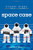 Space Case (Moon Base Alpha)