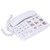 LD‑858HF Big Button Telephone Amplified Photo Memory Corded Landline for Seniors Elderly