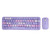 USB Keyboard Mouse 2.4G Wireless 68 Keys Low Consumption Retro Cute ABS Gaming Keyboard Mouse for PC Purple Mixed Color