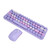 USB Keyboard Mouse 2.4G Wireless 68 Keys Low Consumption Retro Cute ABS Gaming Keyboard Mouse for PC Purple Mixed Color