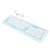 Foldable Silicone Keyboard 106 Keys Waterproof Dustproof Foldable USB Wired Silent Silicone Keyboard for PC Laptop Game Blue
