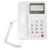 KXT8001CID Corded Phone Classical FSK DTMF Dual System Office Landline Telephone with Caller ID Display for Home Hotel(White )