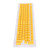 Keyboard Keycaps 114 Key PBT OEM Height Two Color Injection Light Transmitting Mechanical Keyboard KeycapMini Yellow
