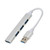 USB Hub Mini Portable Aluminum Alloy 4 Port USB 3.0 Expansion Hub for Flash Drives Mobile Hard Drives
