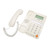 Corded Phone Landline Telephone Big Button Wired Phone for Household Office Hotel Elderly White