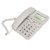 KXT2028CID Desktop Corded Telephone 4 Groups of Fast Dialing Functions Corded Landline Phone for Office Hotel(White )