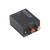 Digital to Analog Converter DAC Decoder with for Toslink and Coaxial Inputs to Analog 2RCA Outputs Black Host USB Cable Fiber Optic Cable