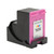 302XL Print Cartridge Durable High Density Sponge Widely Compatible Inkjet Cartridge for Officejet Deskjet Envy H 302XLC
