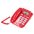 Corded Desktop Phone Wired Fixed Telephone with Big Ringtone Luminous Character Buttons R Key Function for Home Office