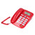Corded Desktop Phone Wired Fixed Telephone with Big Ringtone Luminous Character Buttons R Key Function for Home Office