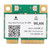 Wireless Network Card Gigabit DualBand 2.4G/5G Bluetooth4.1 Mini PCIE 802.11ac 867Mbps 8260HMW