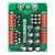 1nF to 9999nF Step 1nF Capacitor Board High Accuracy Professional Programmable Capacitor Board for Home