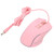 Gaming Mouse USB2.0 4 Adjustable DPI RGB Backlit Ergonomic Design Optical Sensor Laptop Mouse for Gaming Office Home Pink