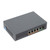 POE Switch 5 Port Full Gigabit SFP Optical Fiber Interface IEEE802.3af/at 65W Network Device 100‑240VUK Plug
