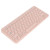 Wireless Keyboard 78 Keys Round Keycaps Slim Compact Retro Quiet Bluetooth Keyboard for Home Office Travelling Pink