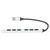 7 Port USB Hub Aluminum Alloy 5Gbps 1 USB3.0 6 USB2.0 Simple Design Multiport USB Hub Splitter