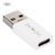 3Pcs USB3.0 Male to Type C Female Adapter Connector Universal Electronic Converter(White )