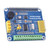 High Precision Ad DA Expansion Board Analog Digital Module for Raspberry Pi A+/B+/2 B