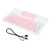 Wireless Keyboard Multi Touch Sensitive Operation Small Portable Rechargeable Keyboard for IOS TabletWhite Pink