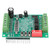 For Toshiba TB6560AHQ Chip TB6560 3A Stepper Motor Driver Board Module DC 10V-35V