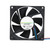SHLF0824FBE-31 DC 24V Double Ball Bearing Cooling Fan 3pin 4000RPM with Large Air Volume