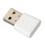 Signal Amplifier 2.400 to 2.483GHz Low Power USB Signal Repeater for Smart Home White