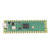 Microcontroller Mini Development Board RP2040 Microcontroller Chip Dual Core Processor for Raspberry Pi Pico Basic Kit