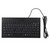 Ultra thin Mini Wired MC 9712 Keyboard USB Industrial Silent Business Keyboard Black